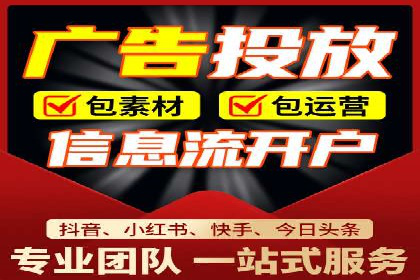 百度运营推广实战技巧，看这些成功案例