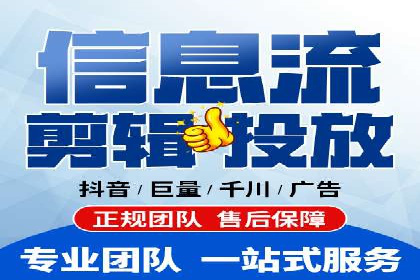 深度解析：百度推广费用与ROI的关联案例